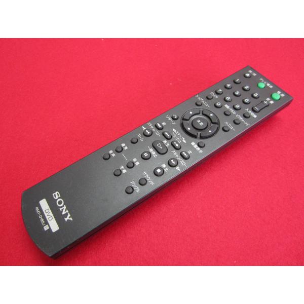 HRZ-8□ソニー (DVP-NS700H用) DVDリモコン RMT-D185J 動作保証 : 888