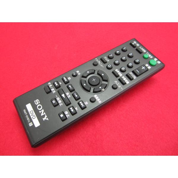 RAC-7■ソニー (DVP-SR20用) DVDリモコン　RMT-D197J　動作保証3