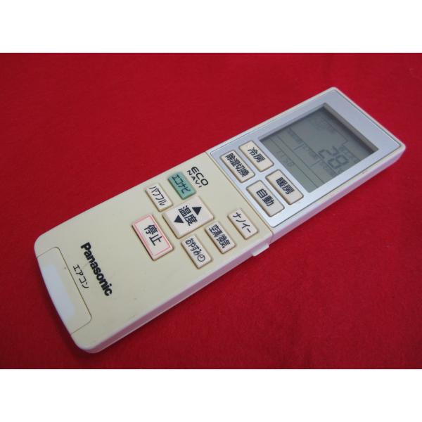 RAD-1□Panasonic (CS-EX222C -EX252C -EX282C -EX362C -EX402C2