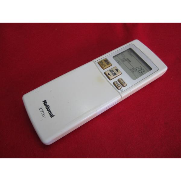 RAD-2□National (CS-X227A EX257A EX287A EX367A EX407A2 EX507A2
