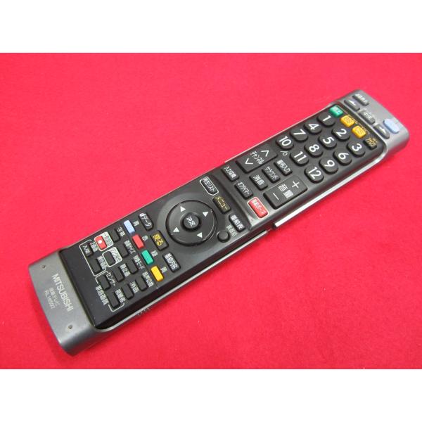 Mitsubishi LCD TV 32型 リモコン付き RAD-2□三菱 (LCD-40MXW300 LCD-40MZW200 LCD-46MZW200用) テレビ