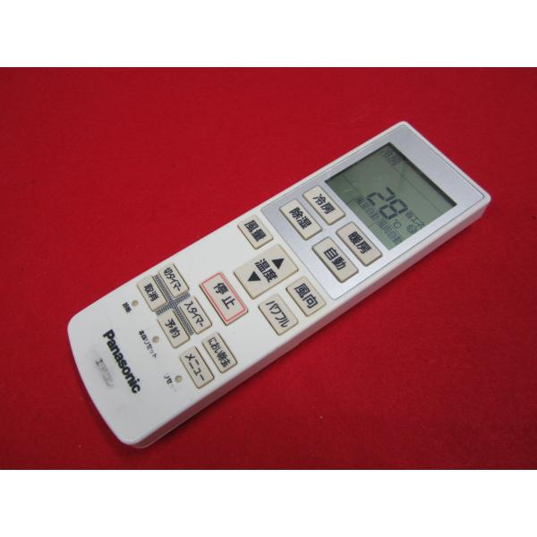 RAD-2□パナソニック (CS-F221C CS-F251C CS-F281C CS-F221CZ CS