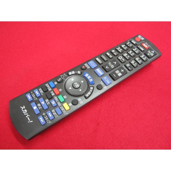 RAD-2□スカパー 美品ですよ(^^♪ (TZ-HR400P用) TVリモコン