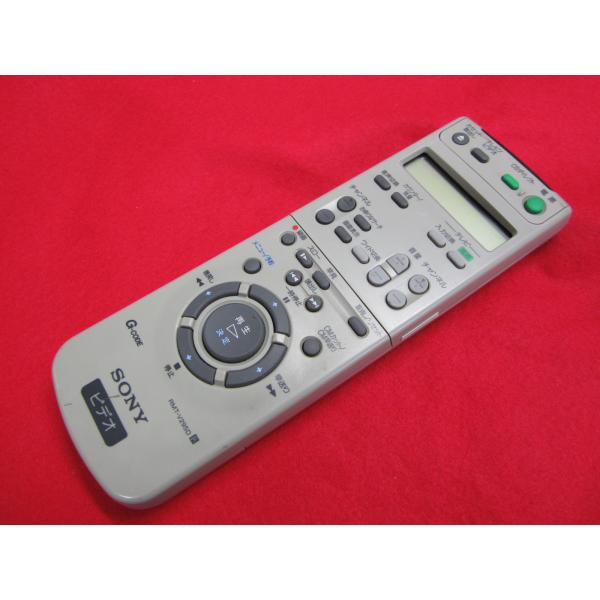 RAD-2□ソニー (SLV-R350 SLV-NR300 SLV-R355用) ビデオリモコン RMT