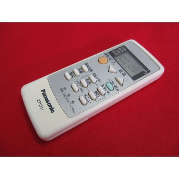 RAD-3□パナソニック 保護フィルム付 (CS-H229A-W H229A-C 229TB-W