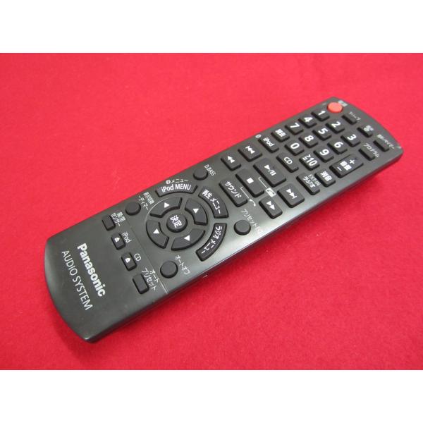 Panasonic パナソニック オーディオリモコン RAK-SC506W RAD-3□パナソニック (SC-HC55用) オーディオリモコン N2QAYB000638