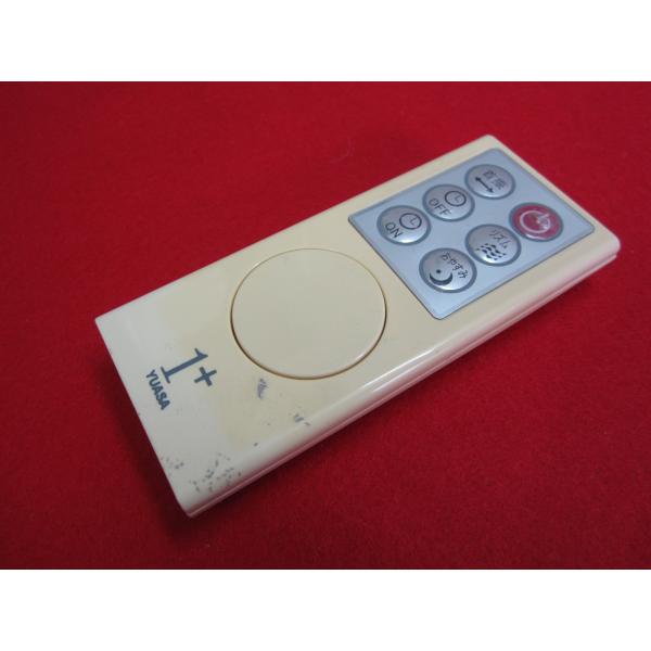 HSP-41□YUASA 扇風機リモコン AF-30116R 動作保証 : 888スリーエイト