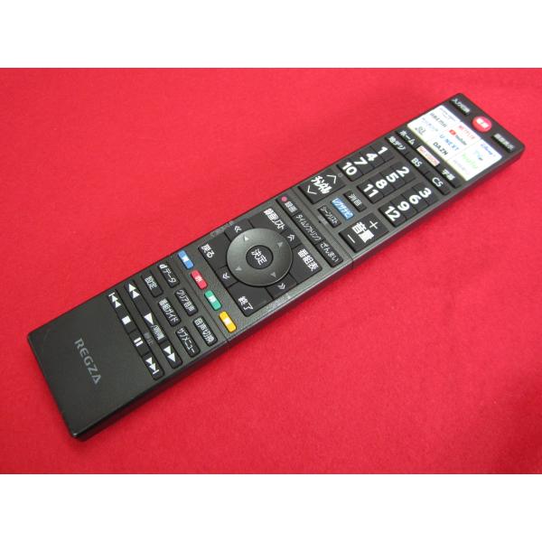 RAD-4□東芝 美品ですよ(^^♪ (24V35N 32V35N 40V35N 対応) REGZA 純正