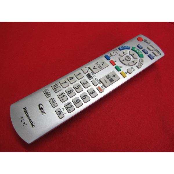 RAD-5■パナソニック  (TH-L19C3 TH-L24C3 TH-L32C3 TH-L37C3用) テレビリモコン N2QAYB000569 動作保証