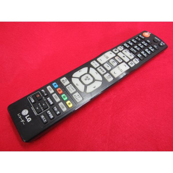 RAD-6□LG (BR625 BR629 用) BDレコーダーリモコン AKB73656801 動作