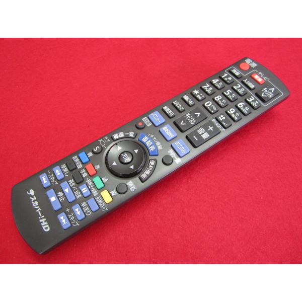 RAD-6□スカパーHD 美品ですよ(^^♪ (TZ-WR320P TZ-WR500P用) リモコン