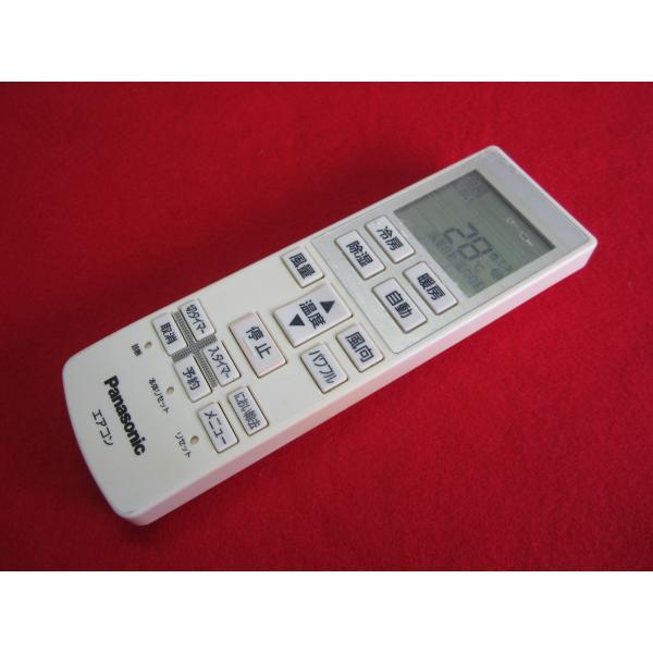 RAD-7■Panasonic 保護F付(CS-250CF -220CFR -560CF2 -360CF2 -280CF -220CF -400CF2) エアコンリモコンCWA75C3640X A75C3639 保証