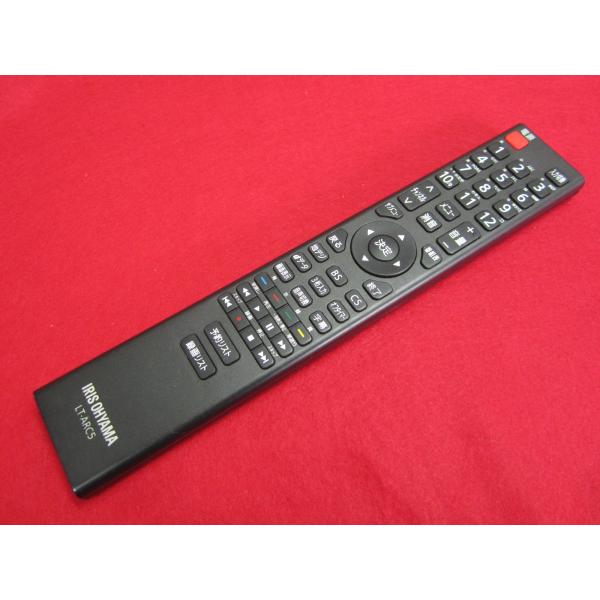 RAD-7■アイリスオーヤマ (32WB10P 40FB10P 43UB10P 50UB10P 55UB10P 65UB10P等 ) テレビ用リモコン LT-ARC5 動作保証