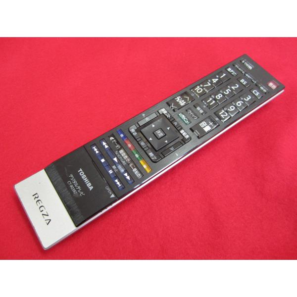 RAD-7□東芝 (55XS5 47Z3 42Z3 37Z3用) REGZA テレビリモコン CT-90392