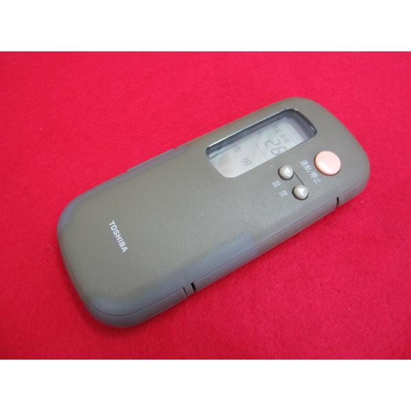 RAE-2■東芝　エアコンリモコン　WH-B1Y　動作保証
