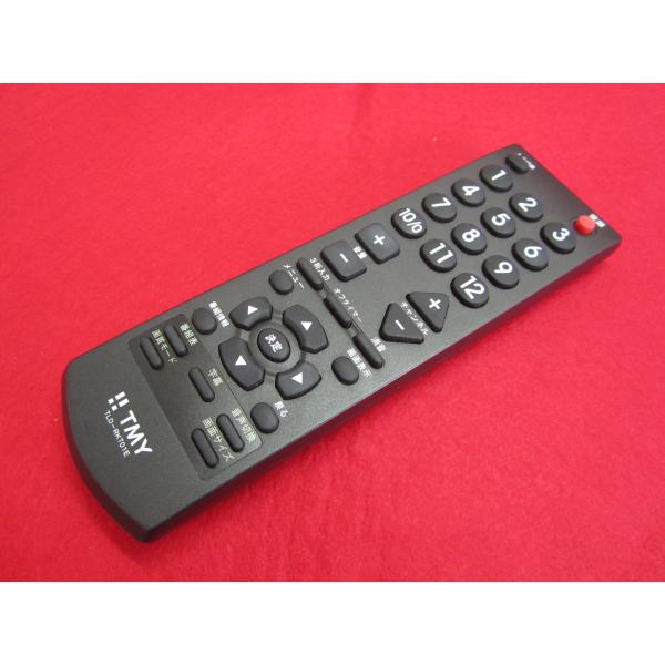 RAE-4■TMY 安心の分解清掃済ですよ(^^♪ (TLD-19ELB用) リモコン　TLD-RKT01E　動作保証