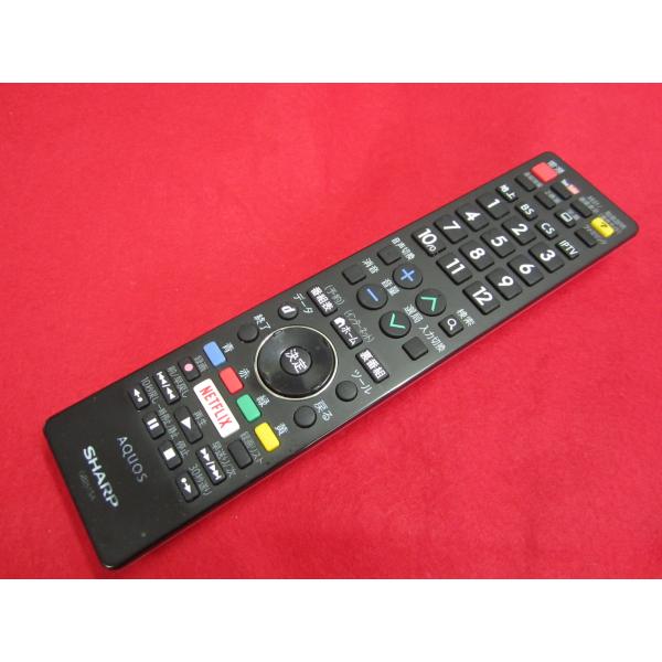 RAE-4■SHARP (LC-40U45 LC-45US45 LC-50U45 LC-50US45 LC-55U45用) AQUOS テレビリモコン GB251SA 動作保証