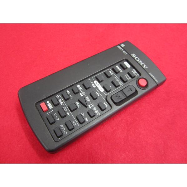 RAE-4■SONY (DCR-TRV10 TRV20 TRV30 TRV50 TRV70K)  ビデオカメラ用 リモコン RMT-811 　動作保証