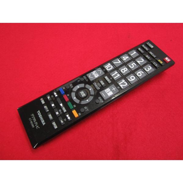 RAE-4■東芝 (40B3 32B3 26B3 22B3 19B3用) デジタルテレビリモコン CT-90389 動作保証1