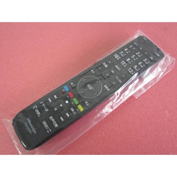 HRJ-7□Hisense 新品未開封 純正 (32E50 用) 液晶テレビ用リモコン
