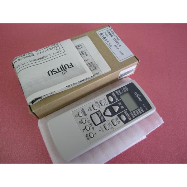 kouga888_sryp280-00109