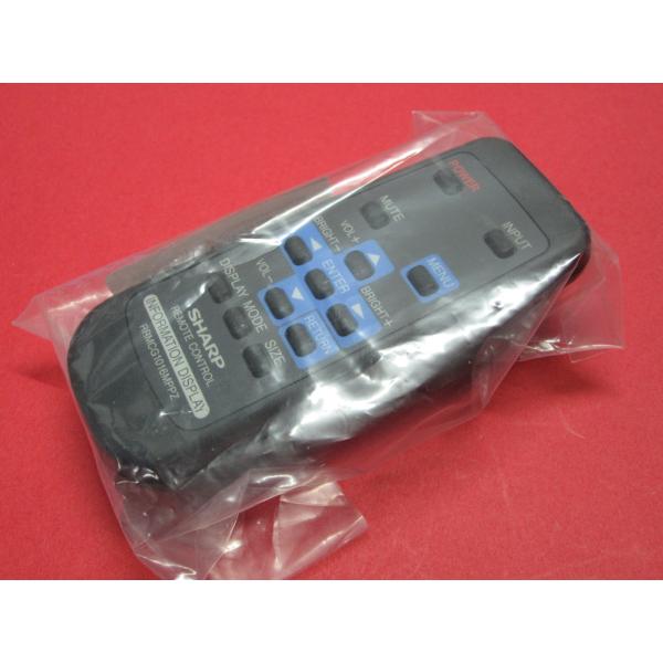 HRZ-2M□SHARP 新品未開封 (PN-Y556 PN-Y496 等用) インフォメーション