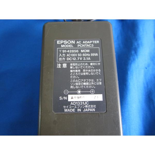 kouga888_t-cadlp520-0149