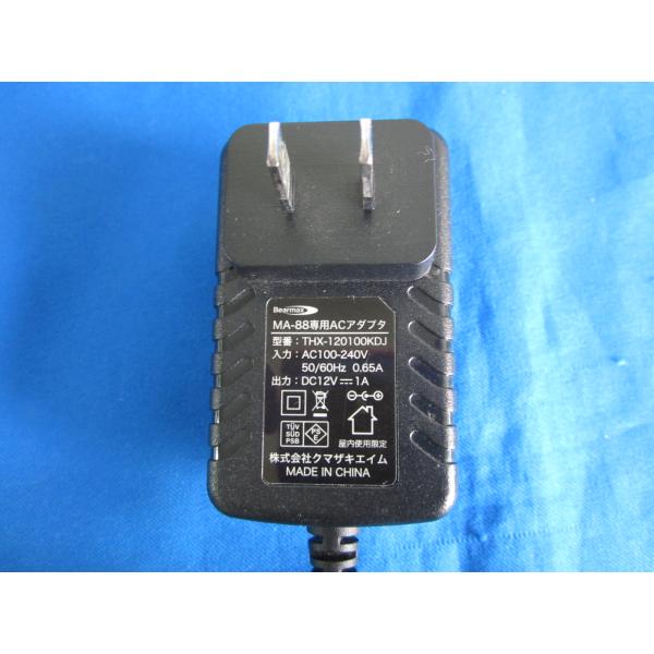 kouga888_t-cadtk350-0233