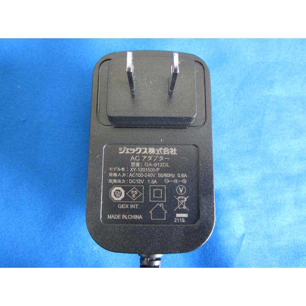 HAD-6□ジェックス ACアダプタ GA-012DL XY-1201500-P 動作保証 : 888