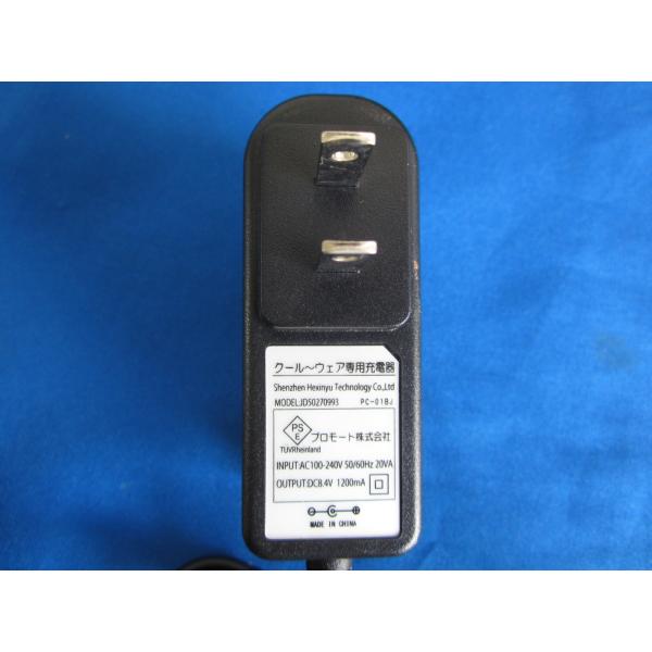 【中古ACアダプタをアルカリイオン水で清掃、除菌、抗菌、消臭処理してお届けします。】●中古商品ですので、商品各個体の状態は全て違いますので、当方は画像の使いまわしはしておりません。●テスターにて通電確認済み。（実機での動作確認はしておりませ...