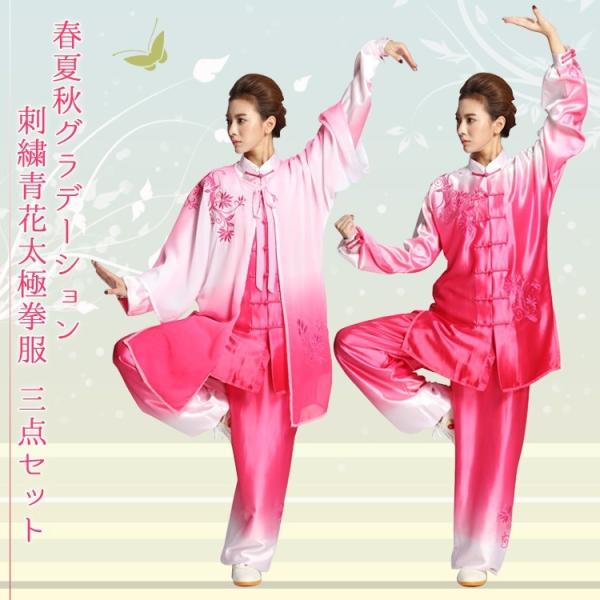 Ɍ / Ɍ / Ɍ\ / Jt[ /  / p / Jt[ / C@ďHOf[VhJԑɌ@O_Zbg@_Zbg