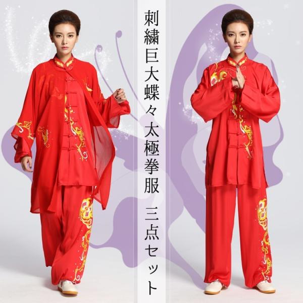 Ɍ / Ɍ / Ɍ\ / Jt[ /  / p / Jt[ / C@hJ咱XɌ@O_Zbg@_Zbg