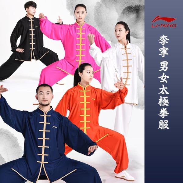 Ɍ / Ɍ / Ɍ\ / Jt[ /  / p / Jt[ / C / JLI-NING jɌ