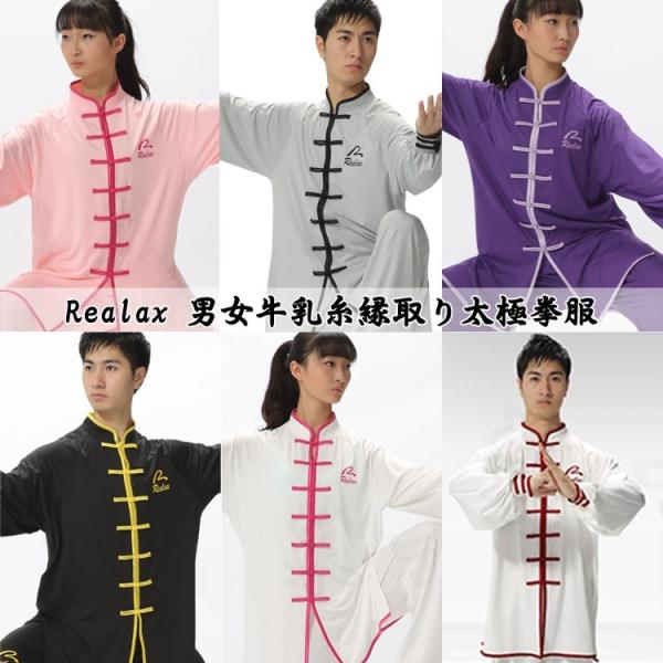 Ɍ / Ɍ / Ɍ\ / Jt[ /  / p / Jt[ / C / Realax j葾Ɍ