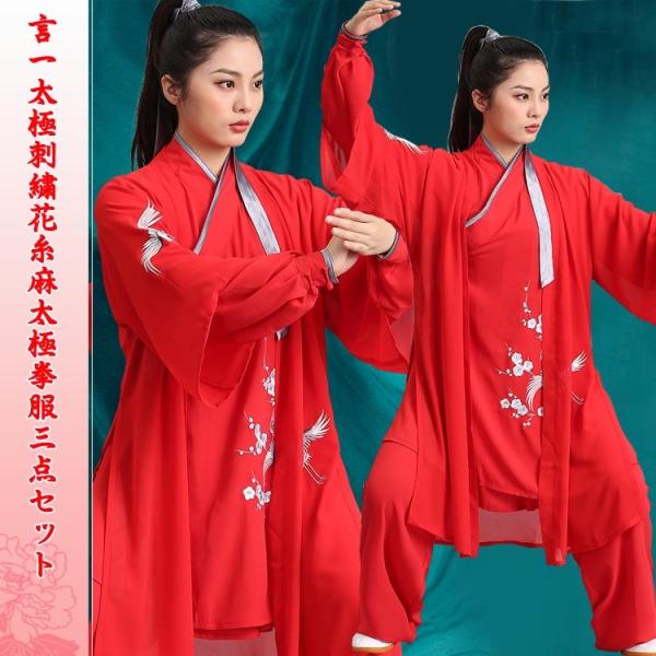 Ɍ / Ɍ / Ɍ\ / Jt[ /  / p / Jt[ / ꑾɎhJԎɌO_Zbg