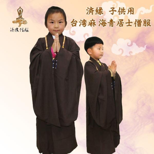  /  / R / ߑ / m / a / Jt[ / p / Ɍ / ߑ / LbY@ω qp pCmm