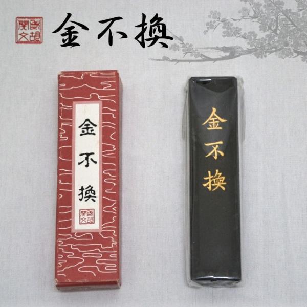 n / n / n / npi /  / pi / { / nʉ /  / K s