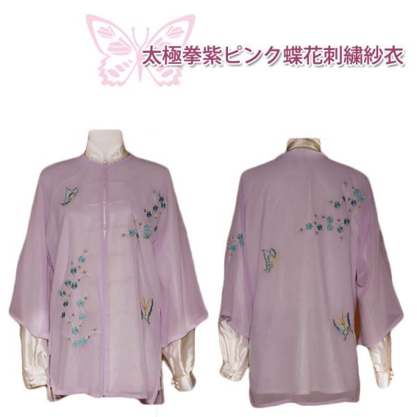 Ɍ / Ɍ / Ɍ\ / hJ / Jt[ /  / p / Jt[ / C Ɍ@p@ hJɌш߁EɌsNԎhJш