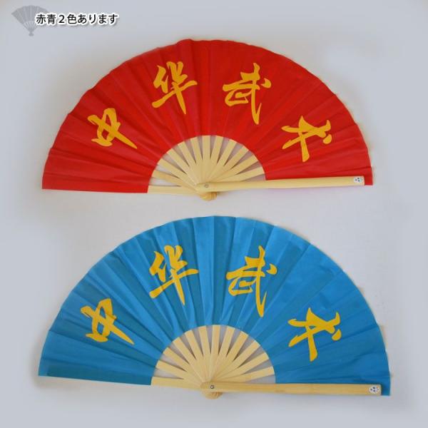 J特o|Ŏ₷ɐIԐnFؕp
