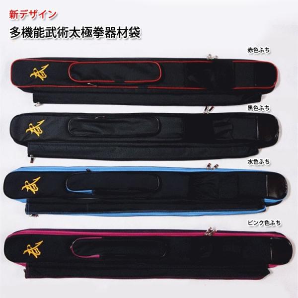 Ɍ / B /  /  /  / ޑ / p / Jt[ /  ɌB VfUC @\pɌޑ