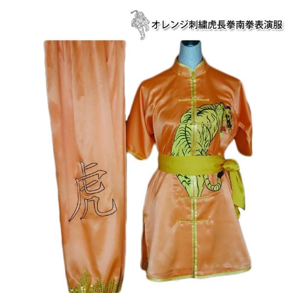  /  / \ / Jt[ /  / p / Jt[ / C@ p IWhJՒ쌝\