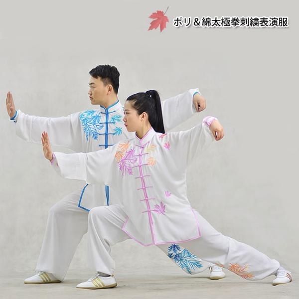 Ɍ / Ɍ / Ɍ\ / Jt[ /  / p / Jt[ / C |ȑɌhJ\