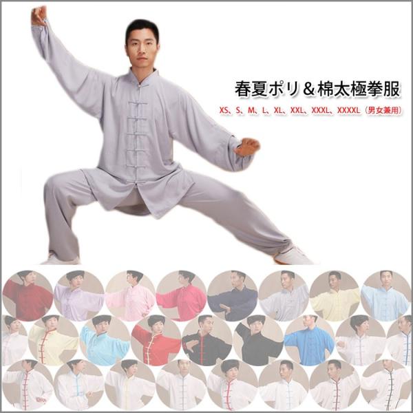 Ɍ / Ɍ / Ɍ\ / Jt[ /  / p / Jt[ / C tă|ȑɌ