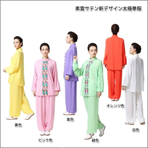 Ɍ / Ɍ / Ɍ\ / Jt[ /  / p / Jt[ / C @Vt@bVɌ\