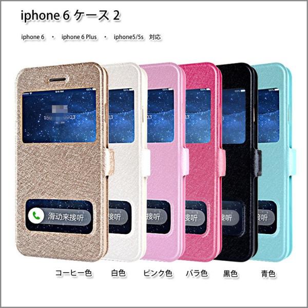 iphone6P[X/iphone6 plusP[X/iphone6蒠^P[X/J[h[/X}zJo[/iphoneJo[/@iphone 6P[X2