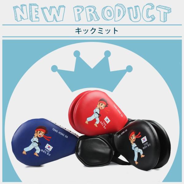 {NVO /LbN~bg / LbN~bgJ[u / GNTTCY / g[jO@LbN~bg(2)