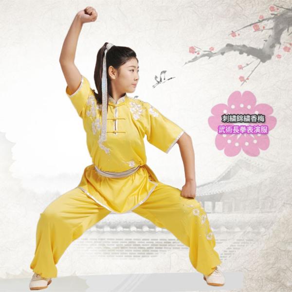  /  / \ / Jt[ /  / p / Jt[ / C@ p\