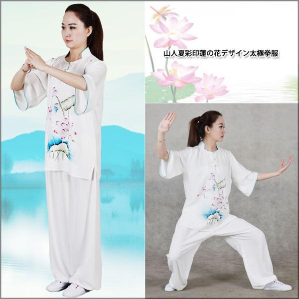 Ɍ / Ɍ / Ɍ\ / Jt[ /  / p / Jt[ / C /Ɍ\ERlčʈ@̉ԃfUCɌ