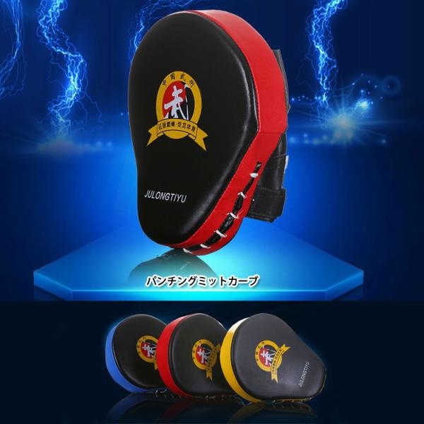 {NVO /p`O / ~bgJ[u / GNTTCY / g[jO / iZ /  / eRh[ /  / XgX p`O~bgJ[u