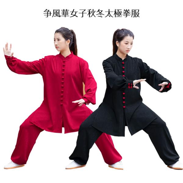新品チャイナ服ベロアロングJK/M 春秋冬：太極拳・演奏会・舞台衣装/男女OK kougabunkaten_ccc-252